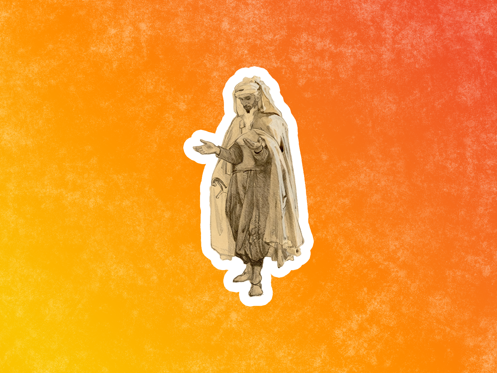 Суфизм и Коран